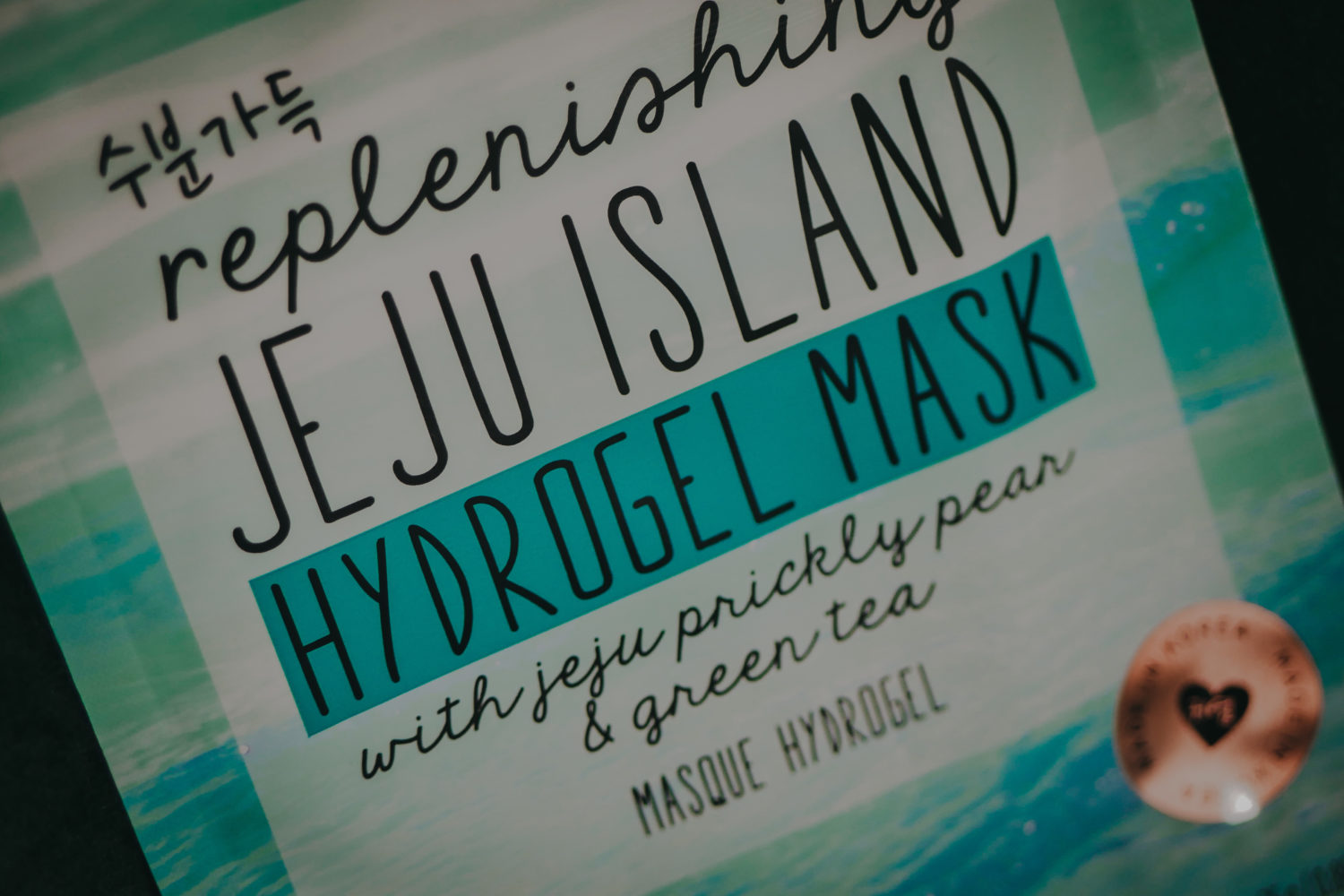 replenishing jeju island mask